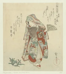 Kvinde med violer Berømte blomster fra de tre byer (serietitel) Santo meishobana (serietitel på objekt)