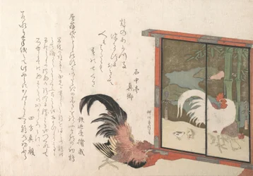 Cock Eyeing en fritstående skærm malet med hane, høne og kyllinger, fra Sprin..., sandsynligvis 1813.