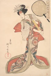 Konami af Kurahashi, ikke? 1825.
