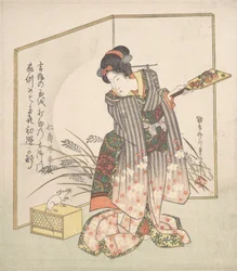Nytårs lykønskningskort for rotteår, 1828.