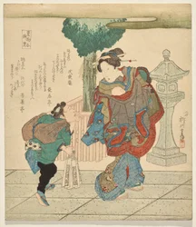 Blade af Sakaki, fra serien Selection of Parfums