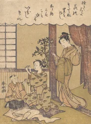 Hjemmescene, ca. 1780.