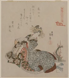 Courtesane Reading Beside a Potted Plum Tree..., begyndelsen af 1820