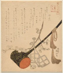 Horsemanship, fra serien The Six Arts of Ancient China