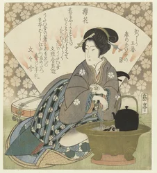 kirsebærblomst Sakura no Hana (titel på objekt) En serie på fem tryk for Katsushika Poetry Society: Colours of Spring (serietitel) Katsushika goban - Haru no akebonosome (serietitel på objekt)