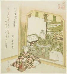 Komatsu Shigemori fra Tales of Heike (Komatsu Shigemori, Heike monogatari), fra serien "Twenty-fire Japanese Paragons of Filial Piety for the Honcho Circle (Honchoren Honcho nijushiko)"