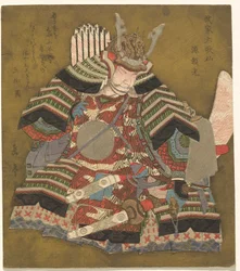 Kilden til kilden? (Raikou), fra te serien s shi x yitsumo r og andre l samurai poet ts (samurai Rokkasen)