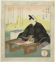Papir: Fujiwara no Sadaie (Kami: Teika), fra serien "The Four Friends of the Writing Table for the Ichiyo Circle (Ichiyoren bunbo shiyu)"
