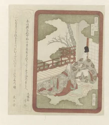 Prins Genji med en hofdame. Tre herrer i japansk litteratur (serietitel)