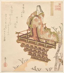 Prinsesse Kibi no Anihime, et kapitel fra Chronicles of Japan, fra serien Twenty-Four Paragons of Filial Piety for the Honch? Forening