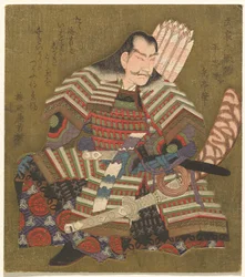 Tairas gratis tur, fra te serien s shi x yitsumo r og andre l samurai digte (Samurai Rokkasen)
