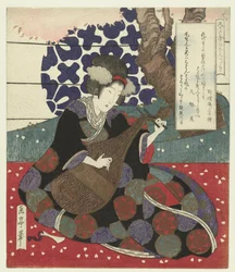 Kvinde stemmer en biwa En serie på fem tryk for Hisakataya Poetry Society (serietitel) Hisakataya gobantsuzuki (serietitel på objekt)