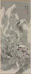 Snelandskab, ca. 1770