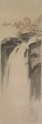 Vandfald