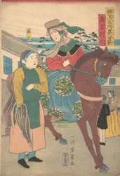 An English Woman with a Chinese Servant in the Foreign District, fra serien Famous Pl..., 1861.