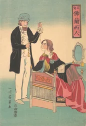 Fransk par, 4. måned, 1861.