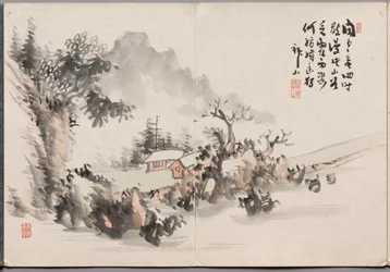 Maleri seks fra Album of Paintings af Haizan