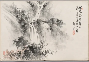 Maleri 10 fra Album of Paintings af Haizan
