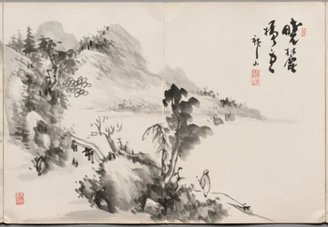 Maleri tre fra Album of Paintings af Haizan