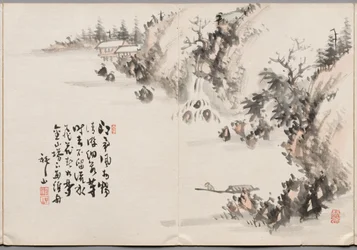 Maleri 2 fra Album of Paintings af Haizan