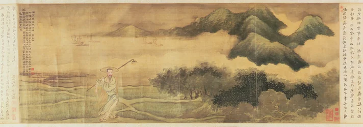 digteren Wang shizhen