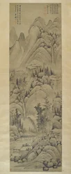 Landskab, hængende rulle, Ming-dynastiet (1368-1644) (blæk på papir)