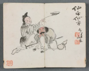 Miniaturealbum med figurer og landskab mand og kvinde, 1822.