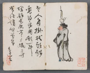 Miniaturealbum med figurer og landskab Mand med stav, 1822.