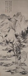 Landskab i stil med Ni Zan (1301-1374)