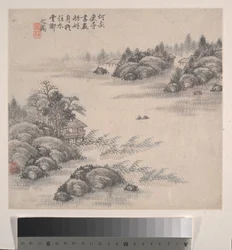 Landskaber, dateret 1875 (album med tolv blade; blæk og farve på papir)