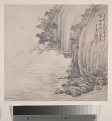 Landskaber, dateret 1875 (album med tolv blade; blæk og farve på papir)