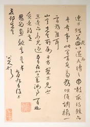 Breve til Fang Shiguan, dateret til ca. 1688-1705 (album med ti blade; blæk på mønstret og almindeligt papir)