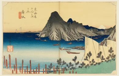 Maisaka, Imaki Point, i De treoghalvtreds stationer på Tokaido-vejen