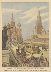 Kroningen af zar Nicholas II og tsarina Alexandra af Rusland