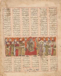 Kharrad anerkender prinsessen som værende en automat, folio fra en..., dateret AH 741AD1341