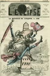 Slaget ved Louqsor klatrede far Gagne op på Obelisken. Cover i "" L