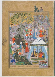 Folio fra en Haft Awrang (Syv troner) af Jami (d.1492); recto: Khusraw Parviz og Shirin forhandler med fiskehandleren