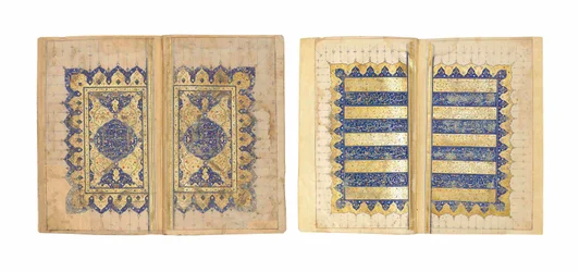 Koranen, Safavid Shiraz, Iran